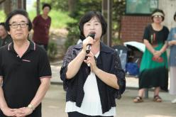 제4회 상암동 통통통 물통통 마을축제 41