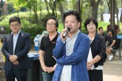 제4회 상암동 통통통 물통통 마을축제 43