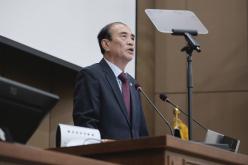 제2차 본회의 - 제268회 제1차 정례회 2