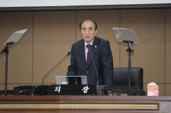 제2차 본회의 - 제268회 제1차 정례회 4