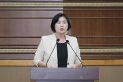 제2차 본회의 - 제268회 제1차 정례회 6