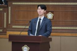 제2차 본회의 - 제268회 제1차 정례회 7