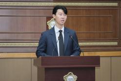 제2차 본회의 - 제268회 제1차 정례회 8