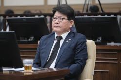 제2차 본회의 - 제268회 제1차 정례회 9