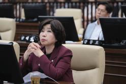 제2차 본회의 - 제268회 제1차 정례회 11