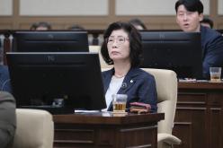 제2차 본회의 - 제268회 제1차 정례회 16