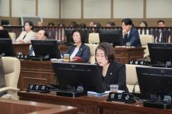 제2차 본회의 - 제268회 제1차 정례회 23