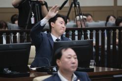 제2차 본회의 - 제268회 제1차 정례회 27