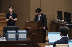 제2차 본회의 - 제268회 제1차 정례회 28