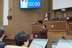 제2차 본회의 - 제268회 제1차 정례회 31