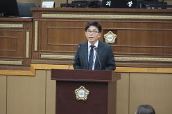 제2차 본회의 - 제268회 제1차 정례회 39