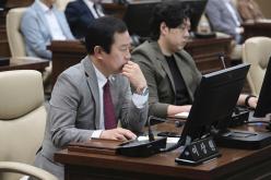 제2차 본회의 - 제268회 제1차 정례회 40