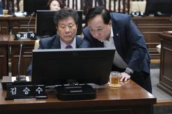 제2차 본회의 - 제268회 제1차 정례회 41