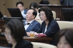 제2차 본회의 - 제268회 제1차 정례회 43