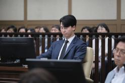 제2차 본회의 - 제268회 제1차 정례회 44