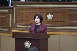 제2차 본회의 - 제268회 제1차 정례회 56