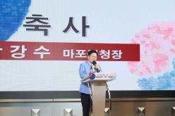 광복 79주년 기념 마포 독립유공자 가족 위문행사 27