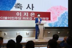 광복 79주년 기념 마포 독립유공자 가족 위문행사 28