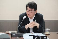 의회운영위원회 행정사무감사 - 제268회 제1차 정례회  6