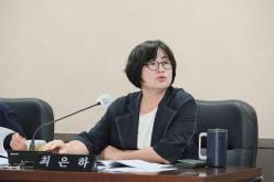 의회운영위원회 행정사무감사 - 제268회 제1차 정례회  10