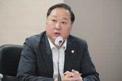 의회운영위원회 행정사무감사 - 제268회 제1차 정례회  15