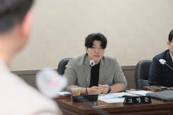 의회운영위원회 행정사무감사 - 제268회 제1차 정례회  17