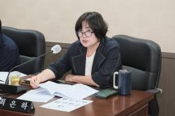 의회운영위원회 행정사무감사 - 제268회 제1차 정례회  20