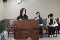 의회운영위원회 행정사무감사 - 제268회 제1차 정례회  23