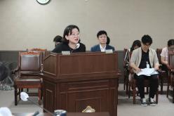 의회운영위원회 행정사무감사 - 제268회 제1차 정례회  25