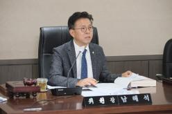 의회운영위원회 행정사무감사 - 제268회 제1차 정례회  34