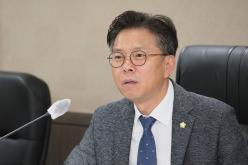 의회운영위원회 행정사무감사 - 제268회 제1차 정례회  35