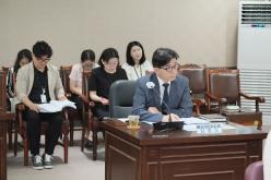 의회운영위원회 행정사무감사 - 제268회 제1차 정례회  38