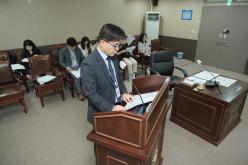 의회운영위원회 - 제 268회 제1차 정례회 3