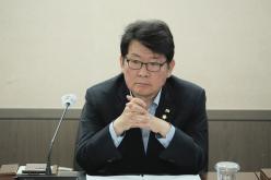 의회운영위원회 - 제 268회 제1차 정례회 8