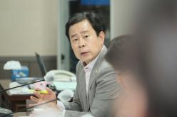 의회운영위원회 - 제 268회 제1차 정례회 10