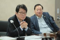 의회운영위원회 - 제 268회 제1차 정례회 17