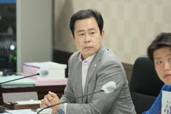 의회운영위원회 - 제 268회 제1차 정례회 19