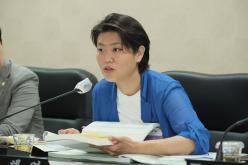 의회운영위원회 - 제 268회 제1차 정례회 20