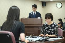 의회운영위원회 - 제 268회 제1차 정례회 22