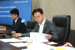 의회운영위원회 - 제 268회 제1차 정례회 26