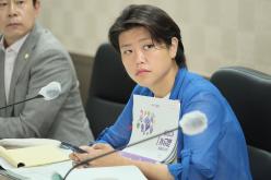 의회운영위원회 - 제 268회 제1차 정례회 32