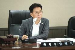 의회운영위원회 - 제 268회 제1차 정례회 37