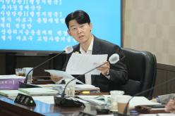 예산결산특별위원회 - 제268회 제1차 정례회 9