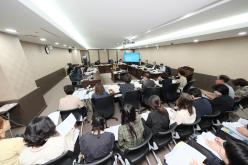 예산결산특별위원회 - 제268회 제1차 정례회 11