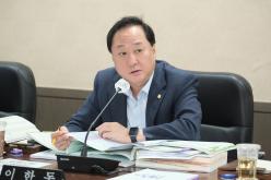 예산결산특별위원회 - 제268회 제1차 정례회 18