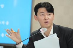 예산결산특별위원회 - 제268회 제1차 정례회 19