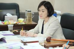 예산결산특별위원회 - 제268회 제1차 정례회 23