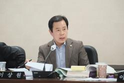 예산결산특별위원회 - 제268회 제1차 정례회 28