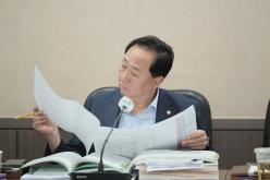 예산결산특별위원회 - 제268회 제1차 정례회 29