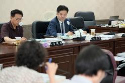 예산결산특별위원회 - 제268회 제1차 정례회 41